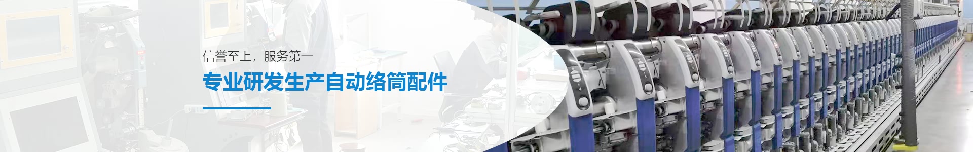 乐动·官方端网站在线_乐动（中国）