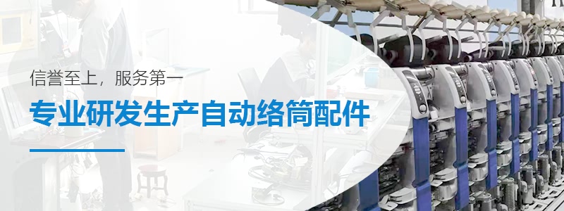 乐动·官方端网站在线_乐动（中国）